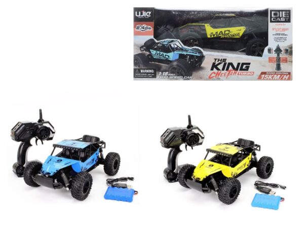 RC Electric Remote Control Car - Image 5