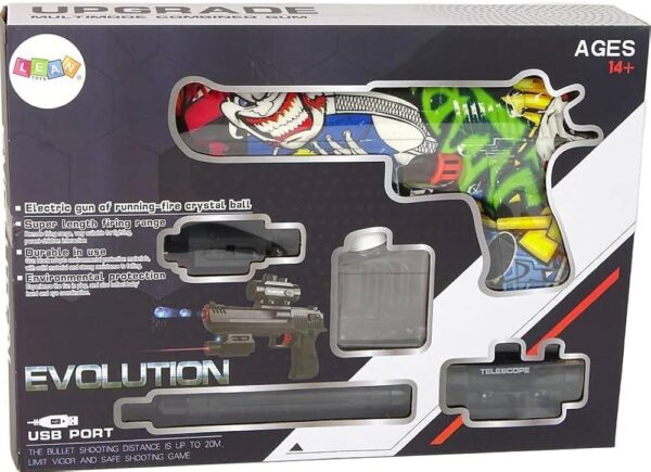 Gel Ball Gun - AUTOMATIC RIFLE with Laser - Image 2